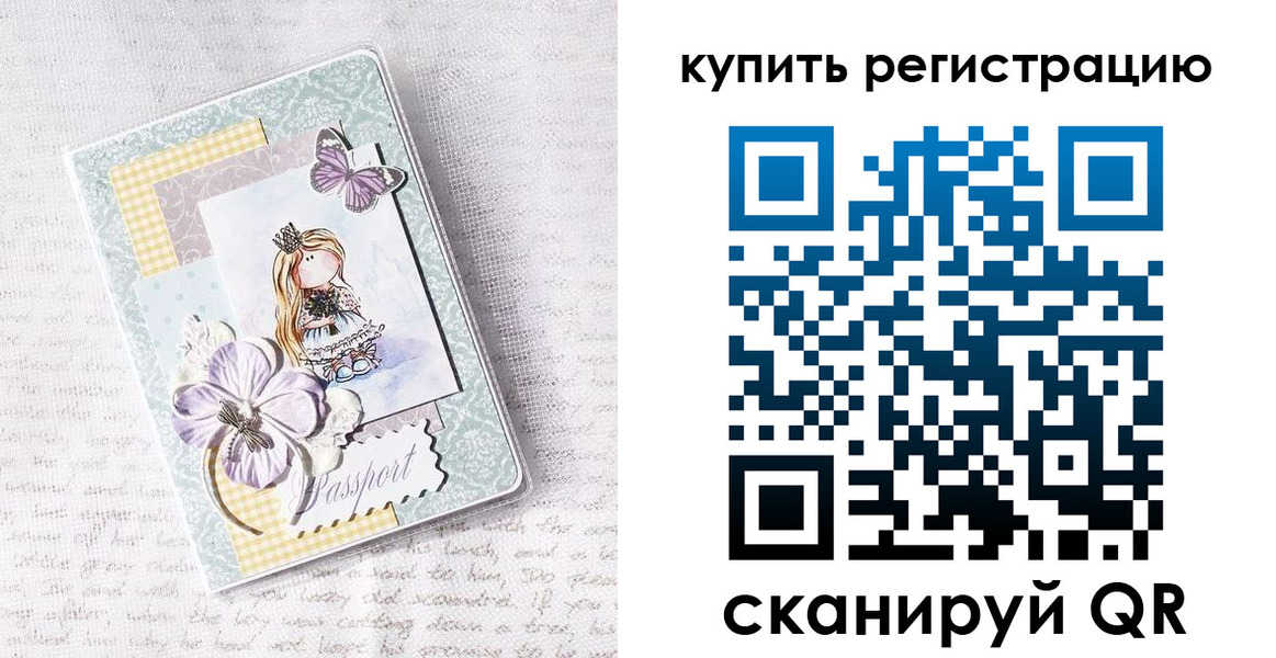 пропишу в квартире в Шуе